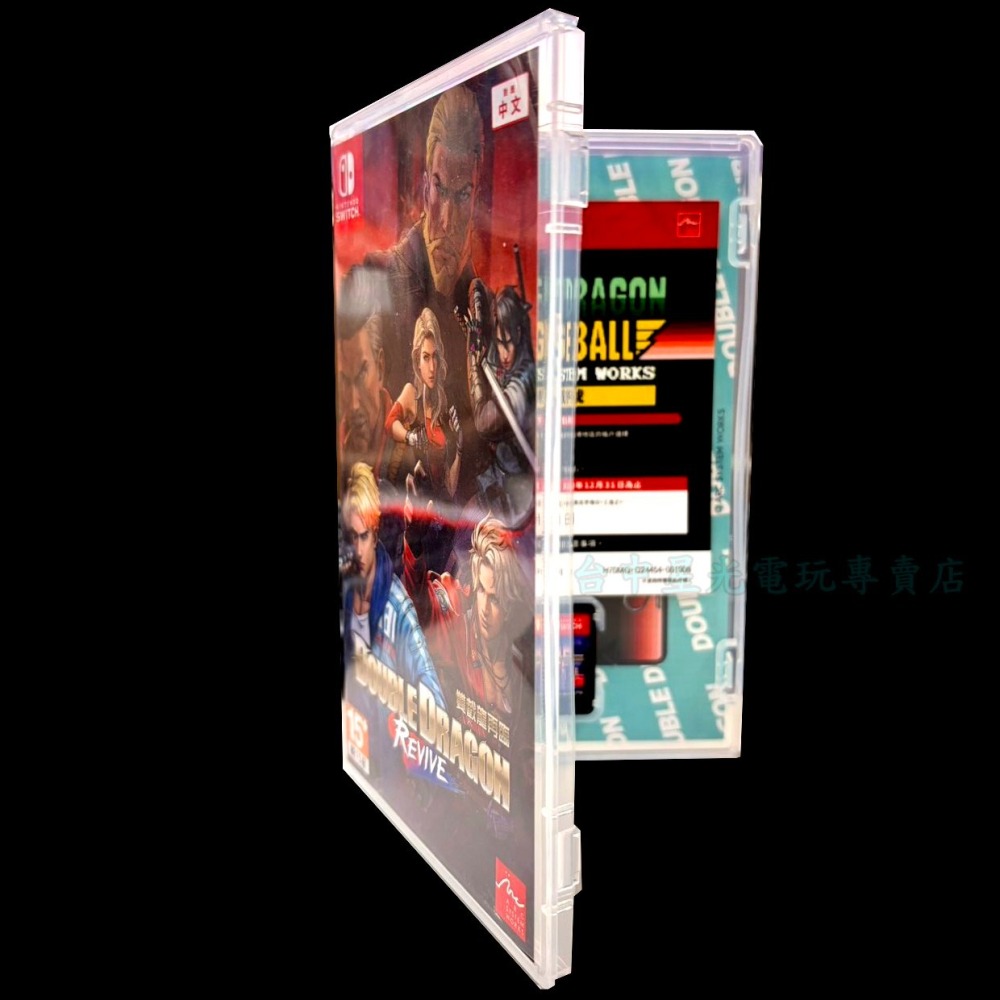 現貨【NS原版片】Switch 雙截龍再臨 3D 橫向卷軸 格鬥 【中文版中古二手】台中星光電玩-細節圖4