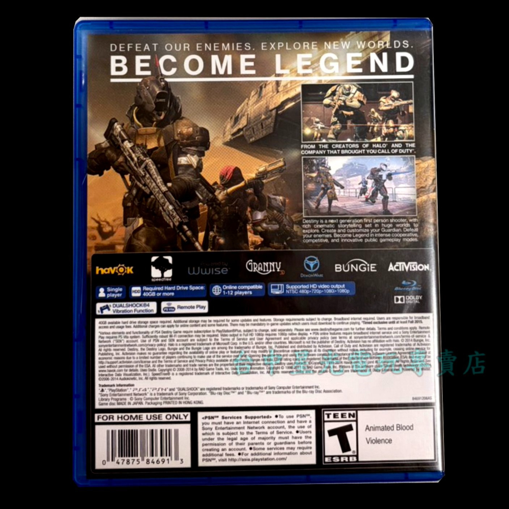 【PS4原版片】☆ 天命 DESTINY ☆【英文版 中古二手商品】台中星光電玩-細節圖5