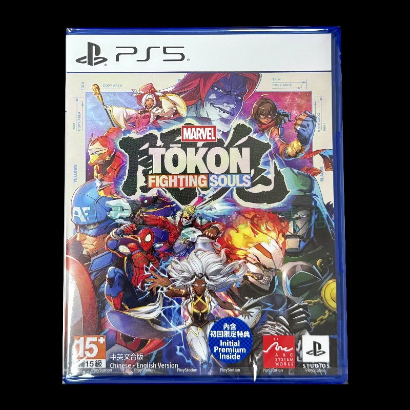 【PS5原版片】☆ 漫威鬥魂 ☆中文版全新品【台中星光電玩】-細節圖3