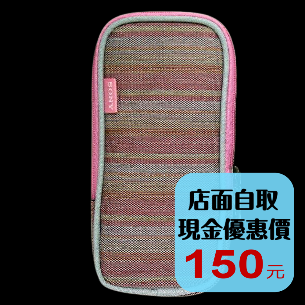 【PSP週邊】☆ SONY原廠主機包 粉紅色/黃色 織布主機包 ☆【特價優惠】台中星光電玩-細節圖2
