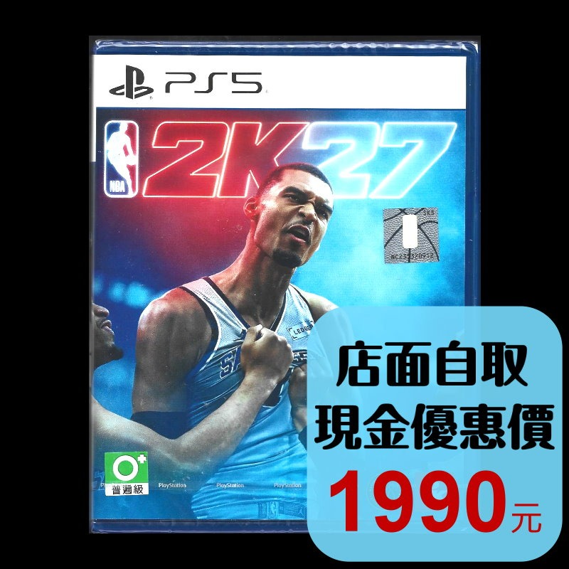【PS5原版片】☆ NBA 2K27 ☆中文版全新品【台中星光電玩】-細節圖2
