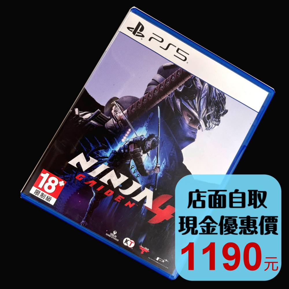 現貨【PS5原版片】☆ 忍者外傳 4☆【中文版 中古二手商品】台中星光電玩-細節圖2