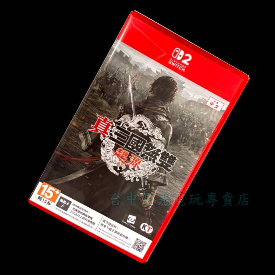 現貨【PS5原版片】☆ 忍者外傳 4☆【中文版 中古二手商品】台中星光電玩-細節圖2