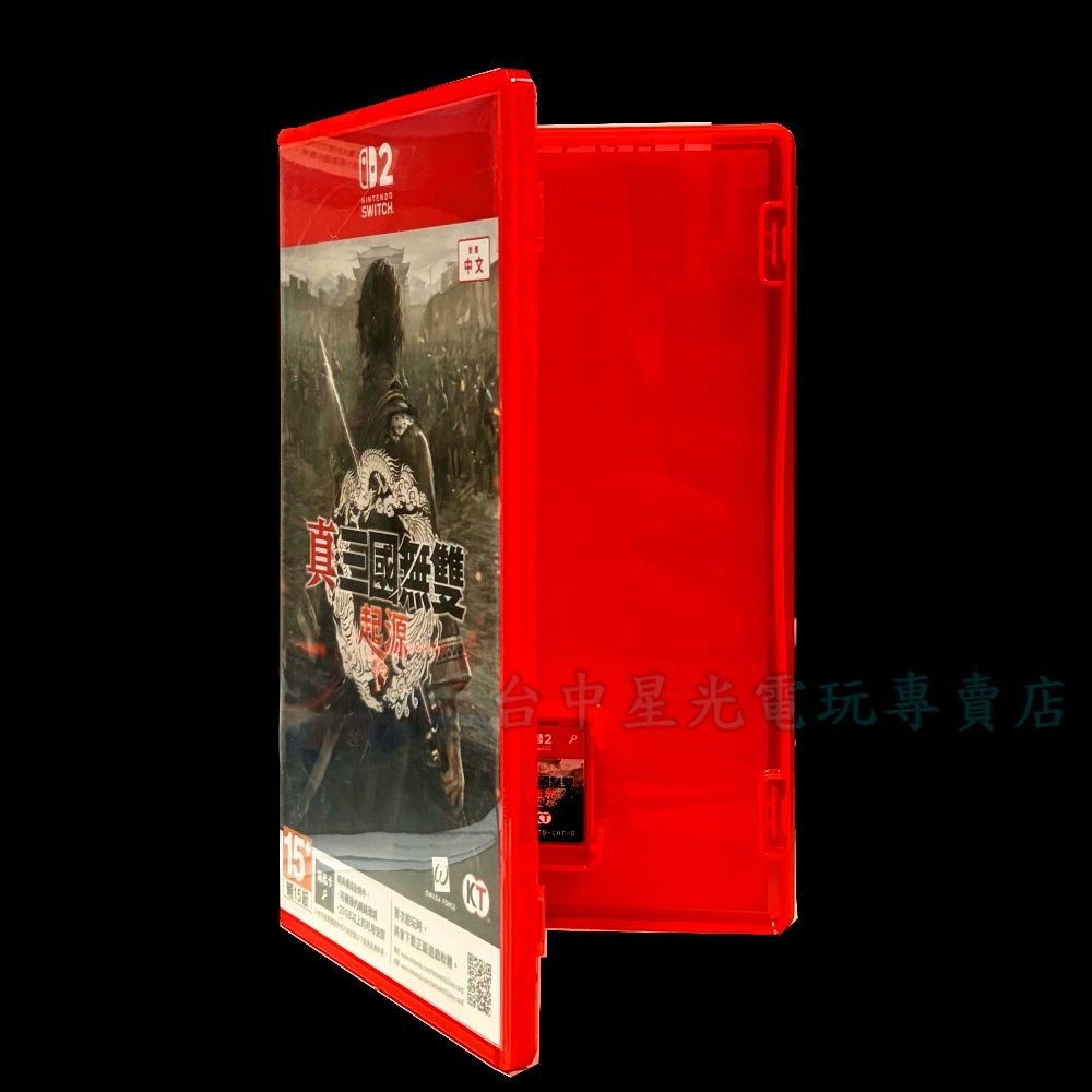 現貨【PS5原版片】☆ 忍者外傳 4☆【中文版 中古二手商品】台中星光電玩-細節圖4