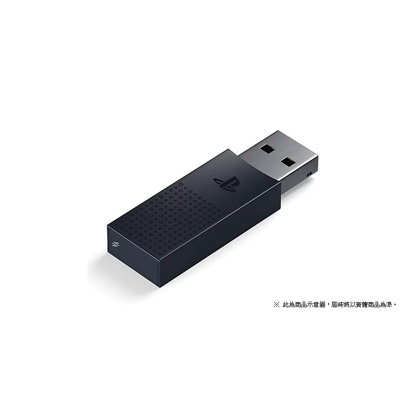 【PS5週邊】 PlayStation Link USB 轉換器 【原廠一年保固】台中星光電玩-細節圖5