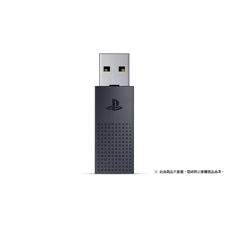 【PS5週邊】 PlayStation Link USB 轉換器 【原廠一年保固】台中星光電玩-細節圖6