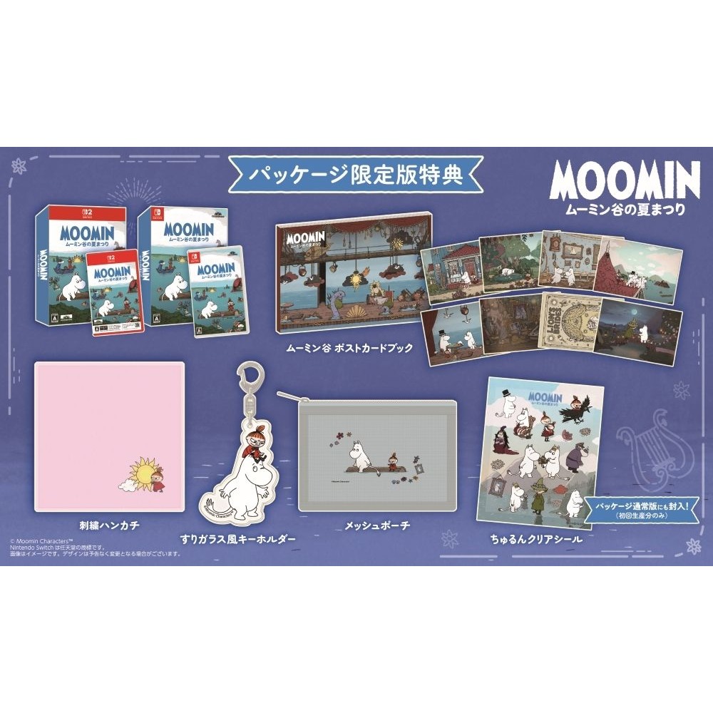 預購11/12上市【NS原版片】☆ Switch 姆明：瘋狂夏日 限定版 ☆中文版全新品【台中星光電玩】-細節圖4