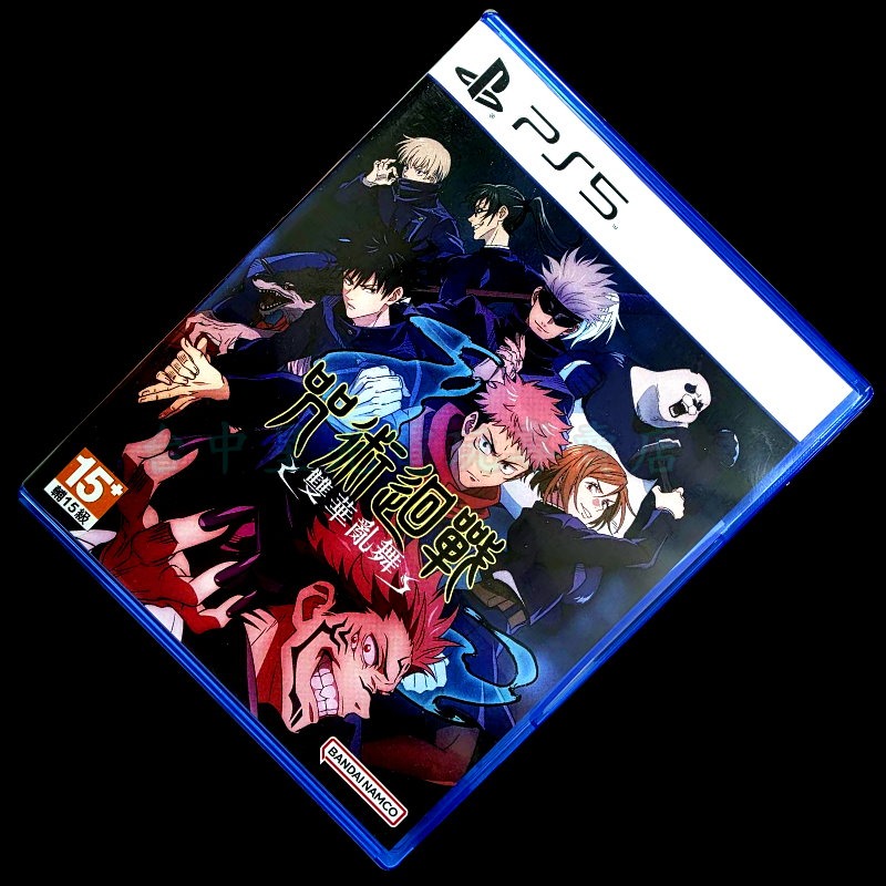 【PS5原版片】☆ 咒術迴戰 雙華亂舞 ☆【中文版 中古二手商品】台中星光電玩-細節圖3
