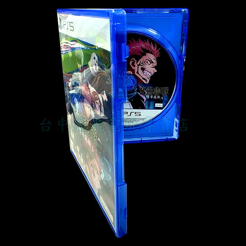 【PS5原版片】☆ 咒術迴戰 雙華亂舞 ☆【中文版 中古二手商品】台中星光電玩-細節圖4