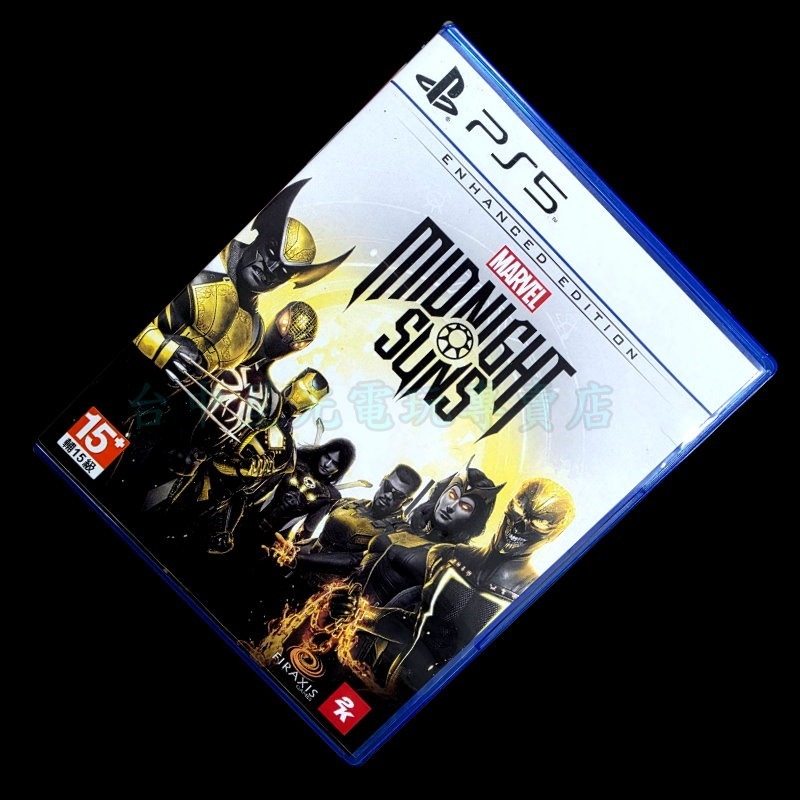 【PS5原版片】☆ 漫威午夜之子 ☆【中文版 中古二手商品】台中星光電玩-細節圖3