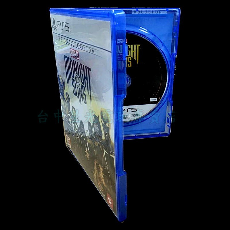 【PS5原版片】☆ 漫威午夜之子 ☆【中文版 中古二手商品】台中星光電玩-細節圖4