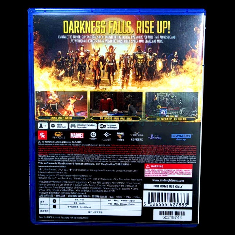 【PS5原版片】☆ 漫威午夜之子 ☆【中文版 中古二手商品】台中星光電玩-細節圖5