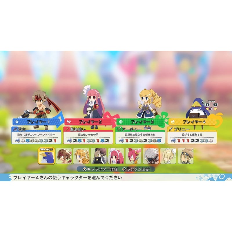 預購11/12上市【PS5原版片】☆ 全民丟丟樂！普利尼雙六大冒險 ☆中文版全新品【台中星光電玩】-細節圖6