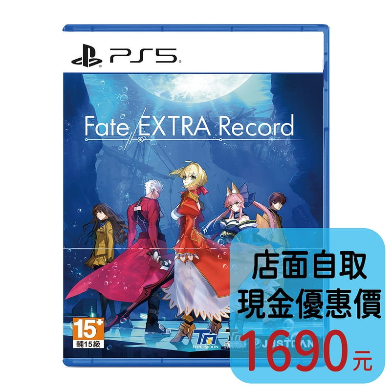 預購1/28上市【PS5原版片】☆ Fate/EXTRA Record ☆中文版全新品【台中星光電玩】-細節圖2