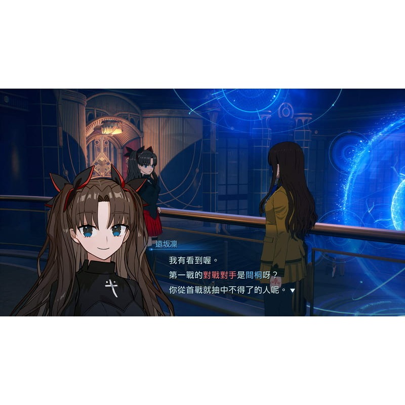 預購1/28上市【PS5原版片】☆ Fate/EXTRA Record ☆中文版全新品【台中星光電玩】-細節圖4