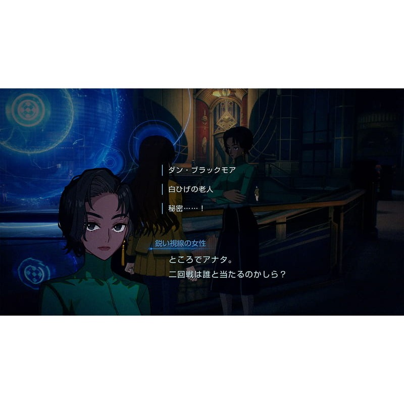 預購1/28上市【PS5原版片】☆ Fate/EXTRA Record ☆中文版全新品【台中星光電玩】-細節圖7