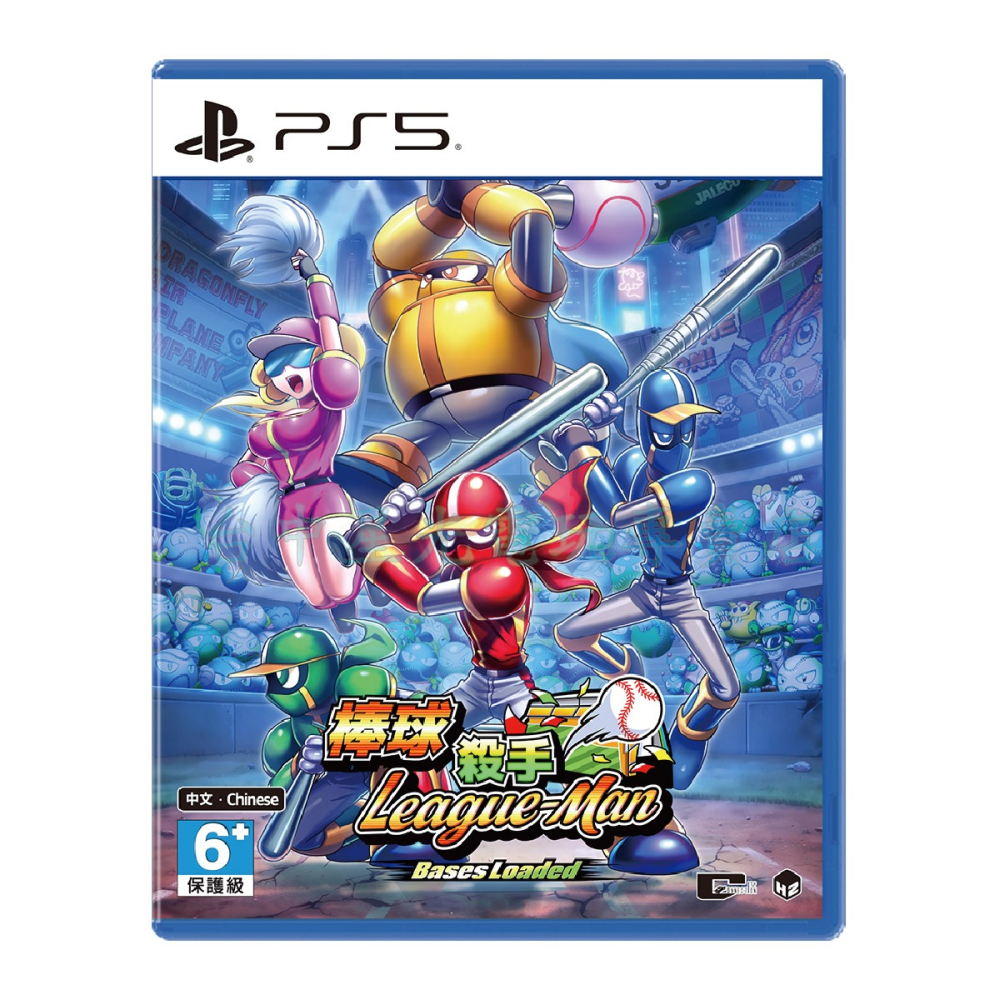 預購12/10上市【PS5原版片】☆棒球殺手 League Man - Bases Loaded ☆中文全新【星光】-細節圖3