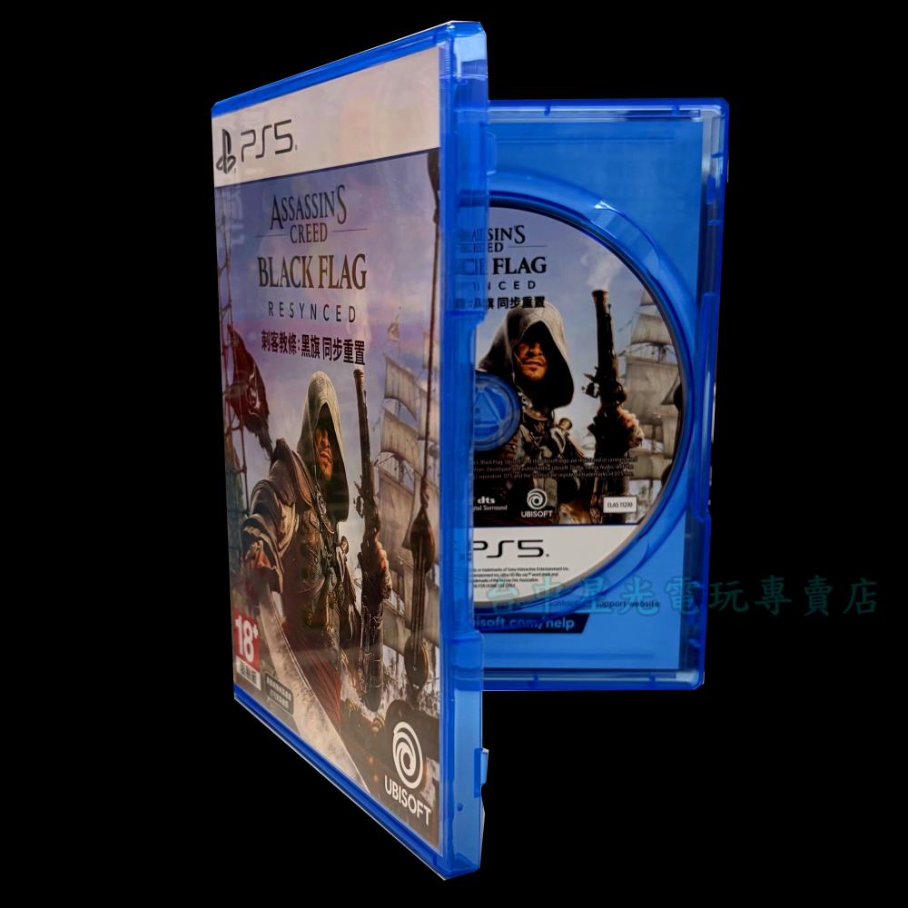 現貨【PS5原版片】☆ 刺客教條 黑旗 同步重置 ☆ 中古二手商品【台中星光電玩】-細節圖4