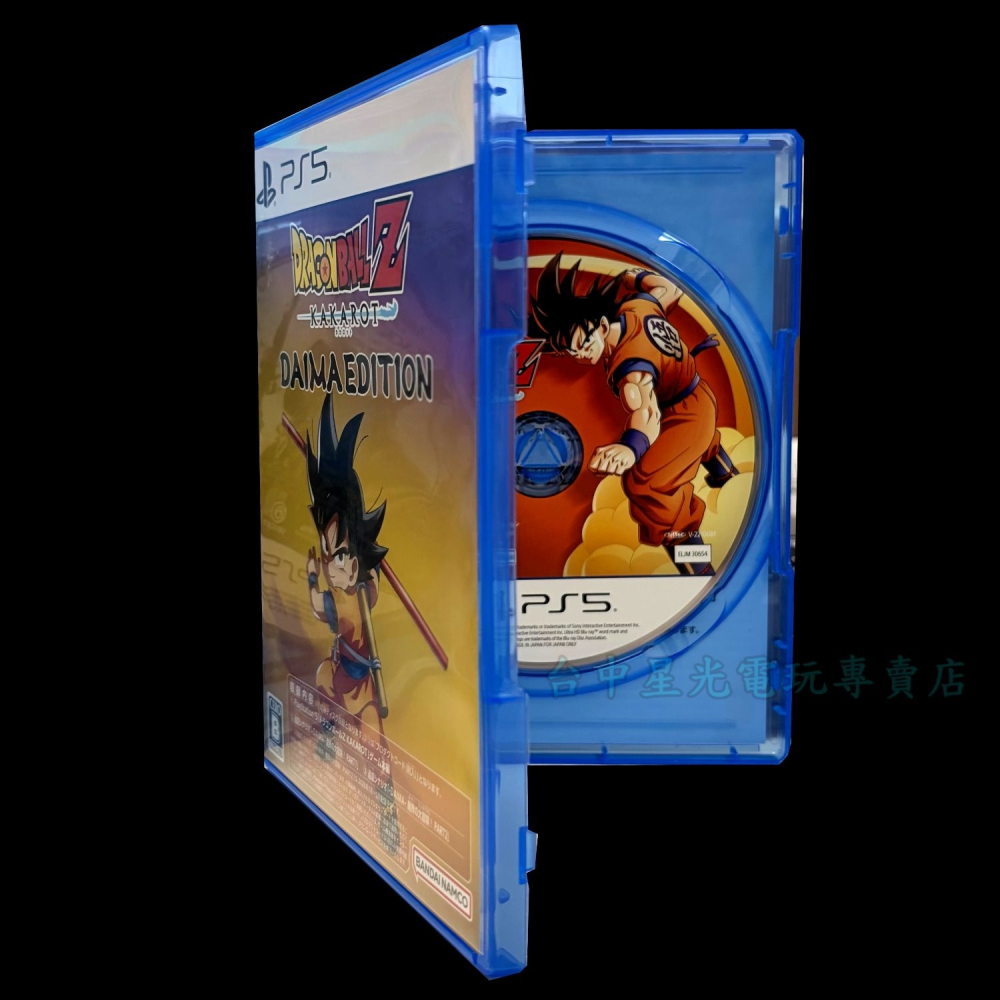 現貨【PS5原版片】☆ 七龍珠Z 卡卡洛特 DAIMA EDITION ☆ 日版中古二手商品【台中星光電玩】-細節圖4
