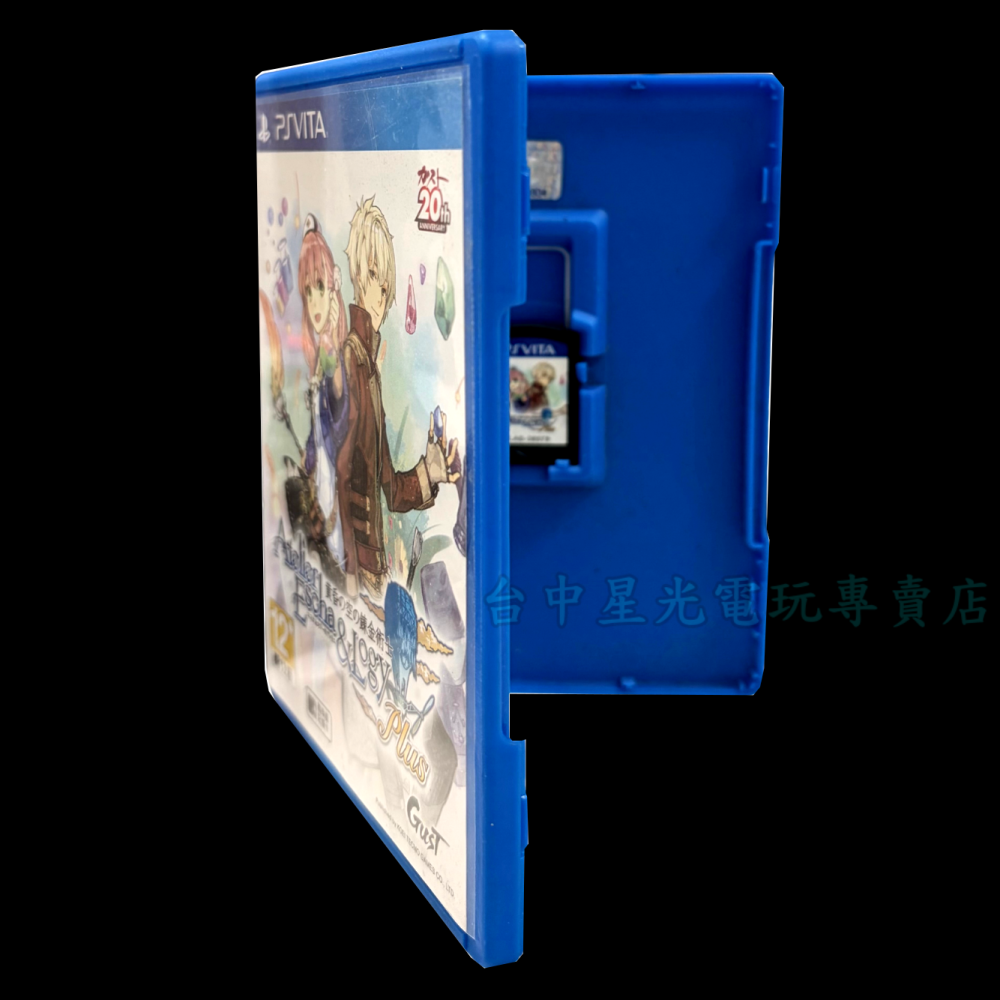 【PSV原版片】PS VITA 愛絲卡＆羅吉的鍊金工房 Plus~黃昏天空之鍊金術士~中古二手商品【台中星光電玩】-細節圖4