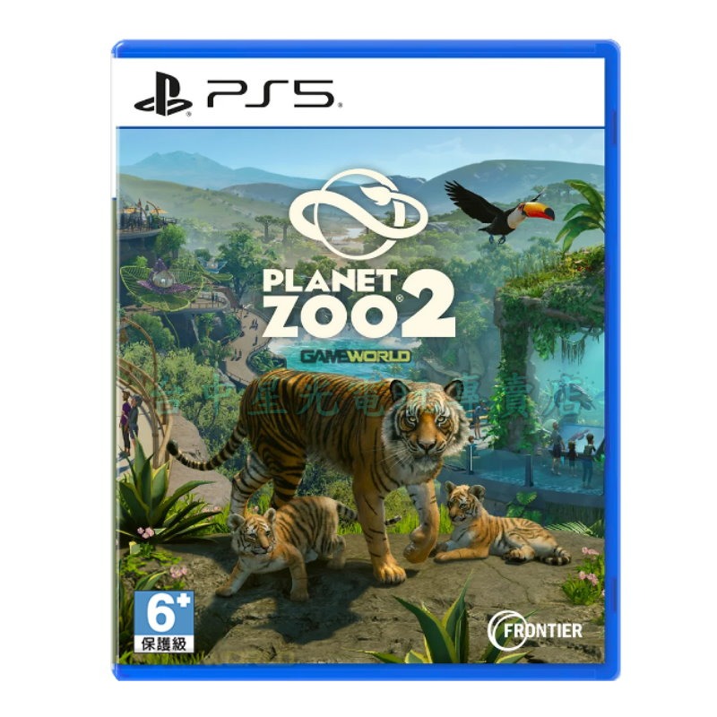 預購10/22上市【PS5原版片】☆ 動物園之星 2 ☆中文版全新品【台中星光電玩】-細節圖3