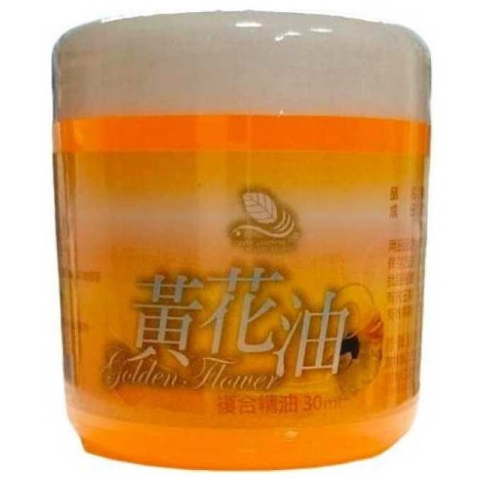 綠薰舒 複合精油膏 油性配方 30ml/罐-規格圖9