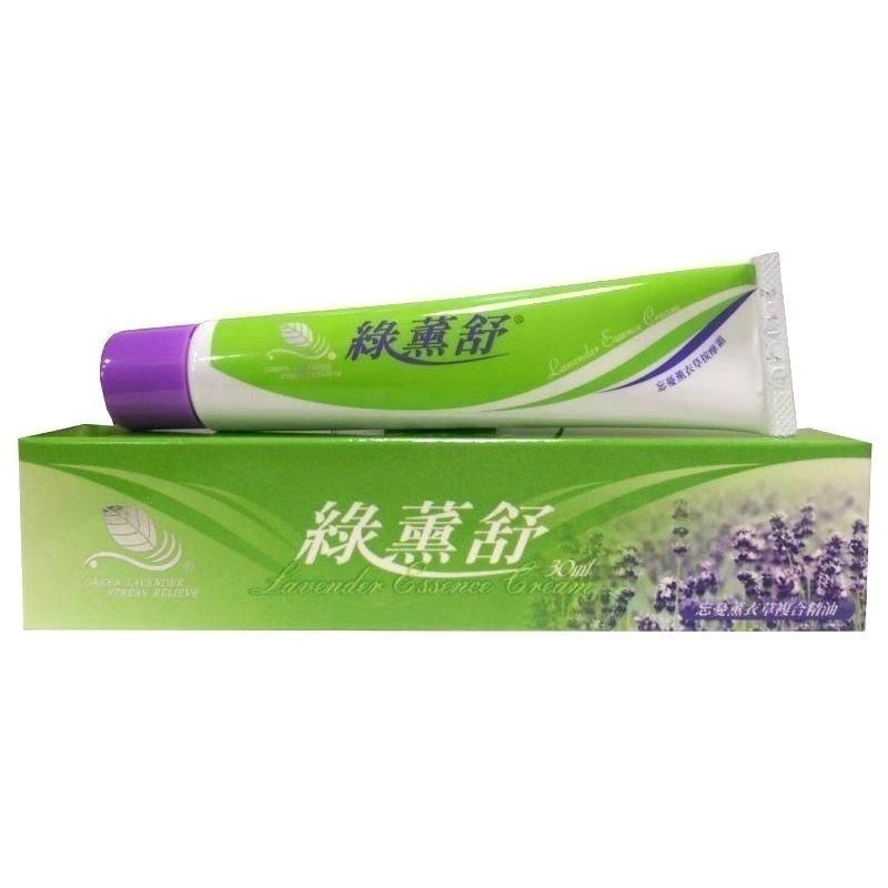 綠薰舒複合精油霜 水性 30ml/條 現貨效期至：2029.12.27-細節圖3