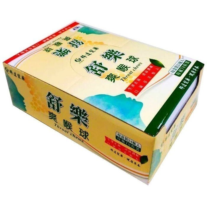 科達 舒樂爽喉球 70粒/瓶*24瓶