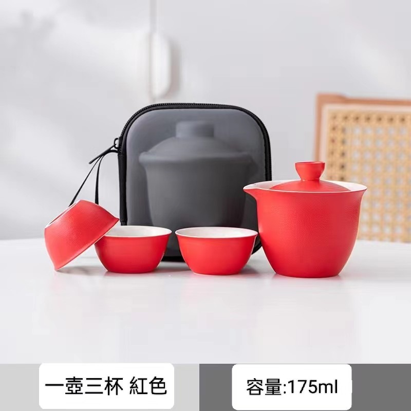 新店開張特價 陶瓷一壺三杯快客杯旅行套組 多色可選時尚方便攜帶露營-細節圖2
