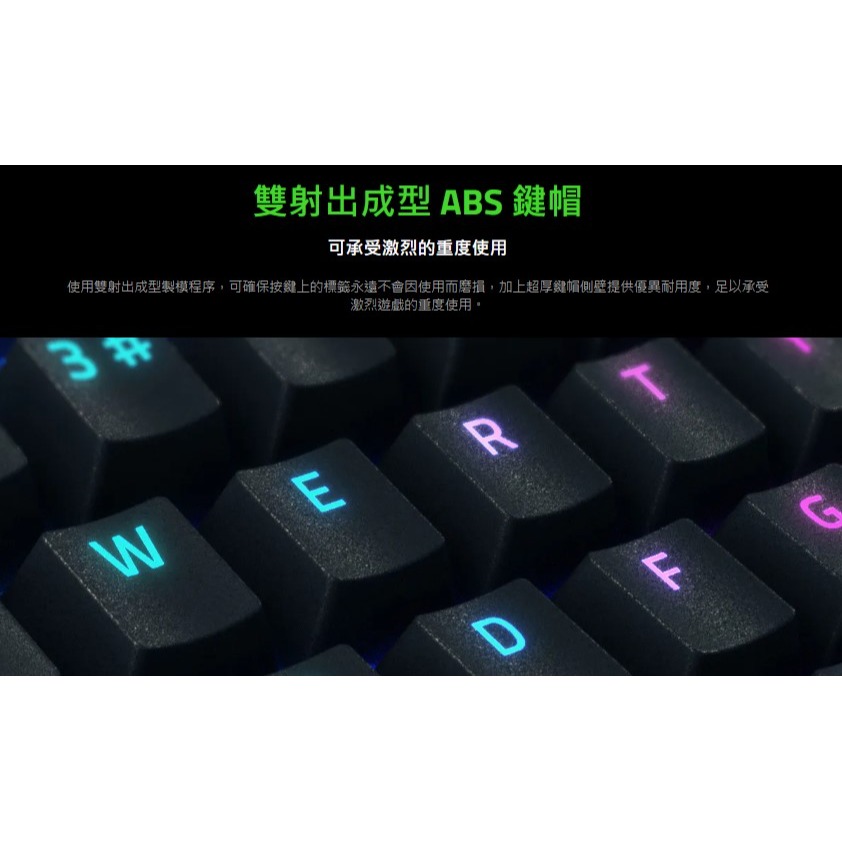 ✡SunR✡❖附發票❖[雷蛇] 黑寡婦 V4X ( Razer BlackWidow V4 X ) 電競鍵盤-細節圖7