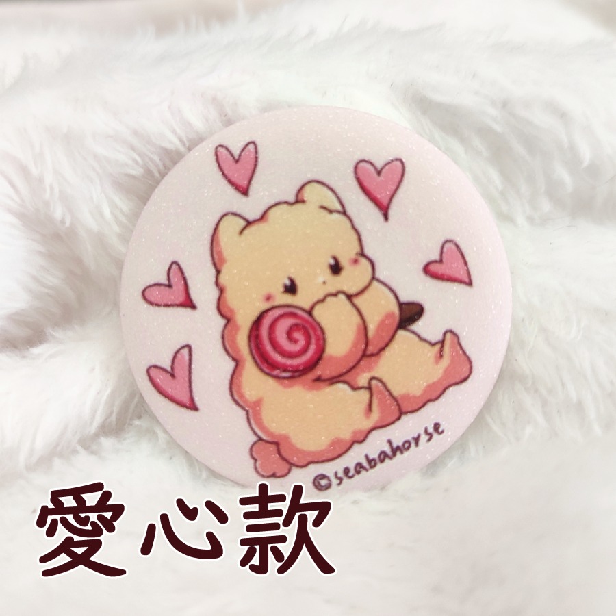 【波尼尼】原創徽章｜胸章 文創 可愛徽章-細節圖3