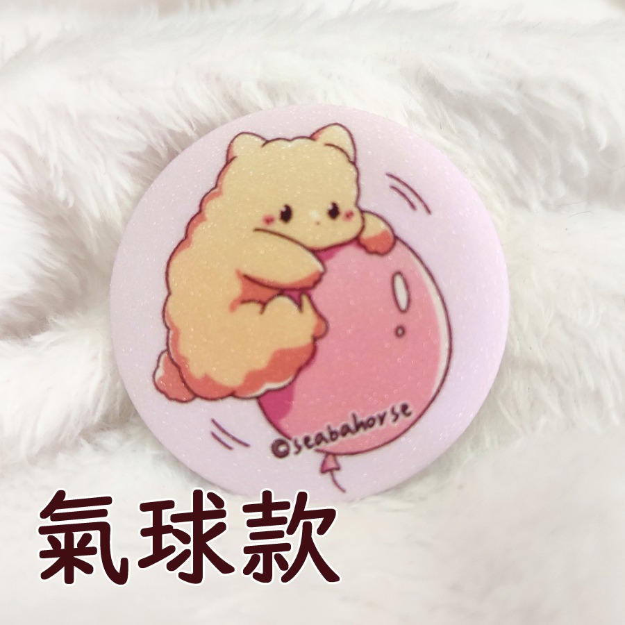 【波尼尼】原創徽章｜胸章 文創 可愛徽章-細節圖7