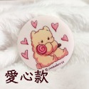【波尼尼】原創徽章｜胸章 文創 可愛徽章-規格圖7