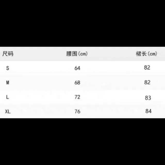 【智美精品屋】百摺A字大裙擺拼接雙色雪紡飄逸長裙 鬆緊腰-細節圖9