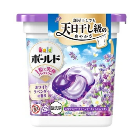 紫色💥薰衣草茉莉11入