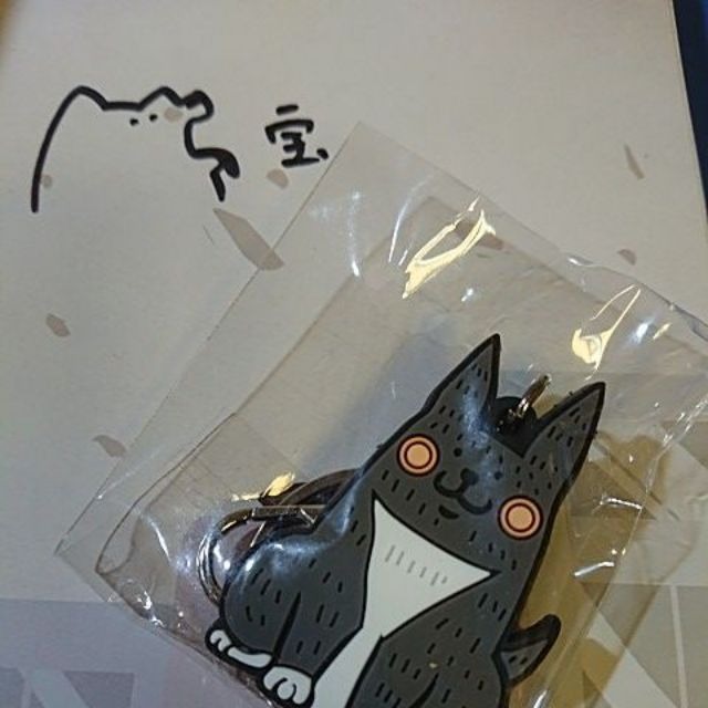 她與黑色的守護者 作者親筆簽繪版 附吊飾-細節圖2