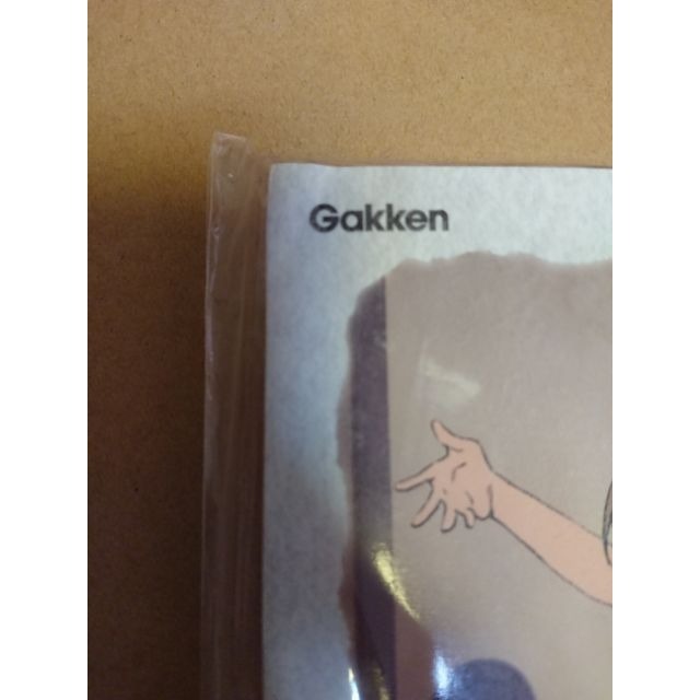 元氣囝仔 動畫公式書-細節圖2