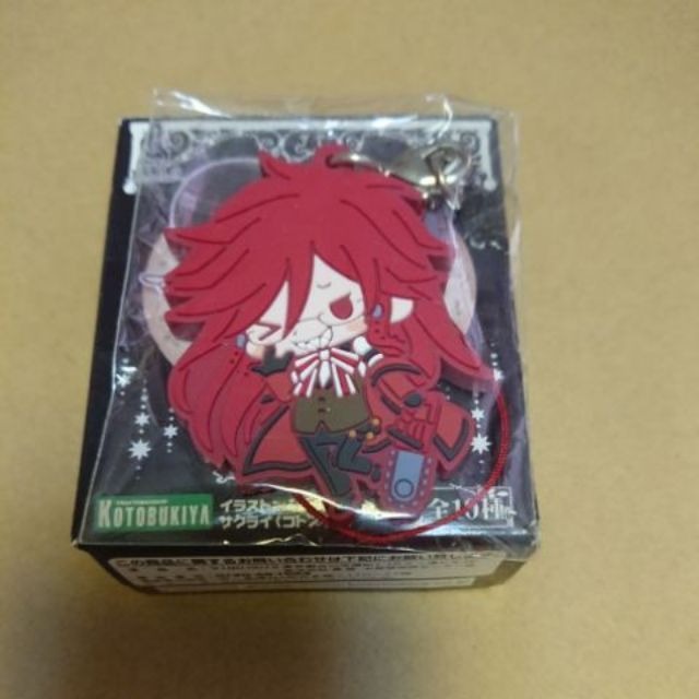 黑執事 壽屋 軟膠吊飾-細節圖2