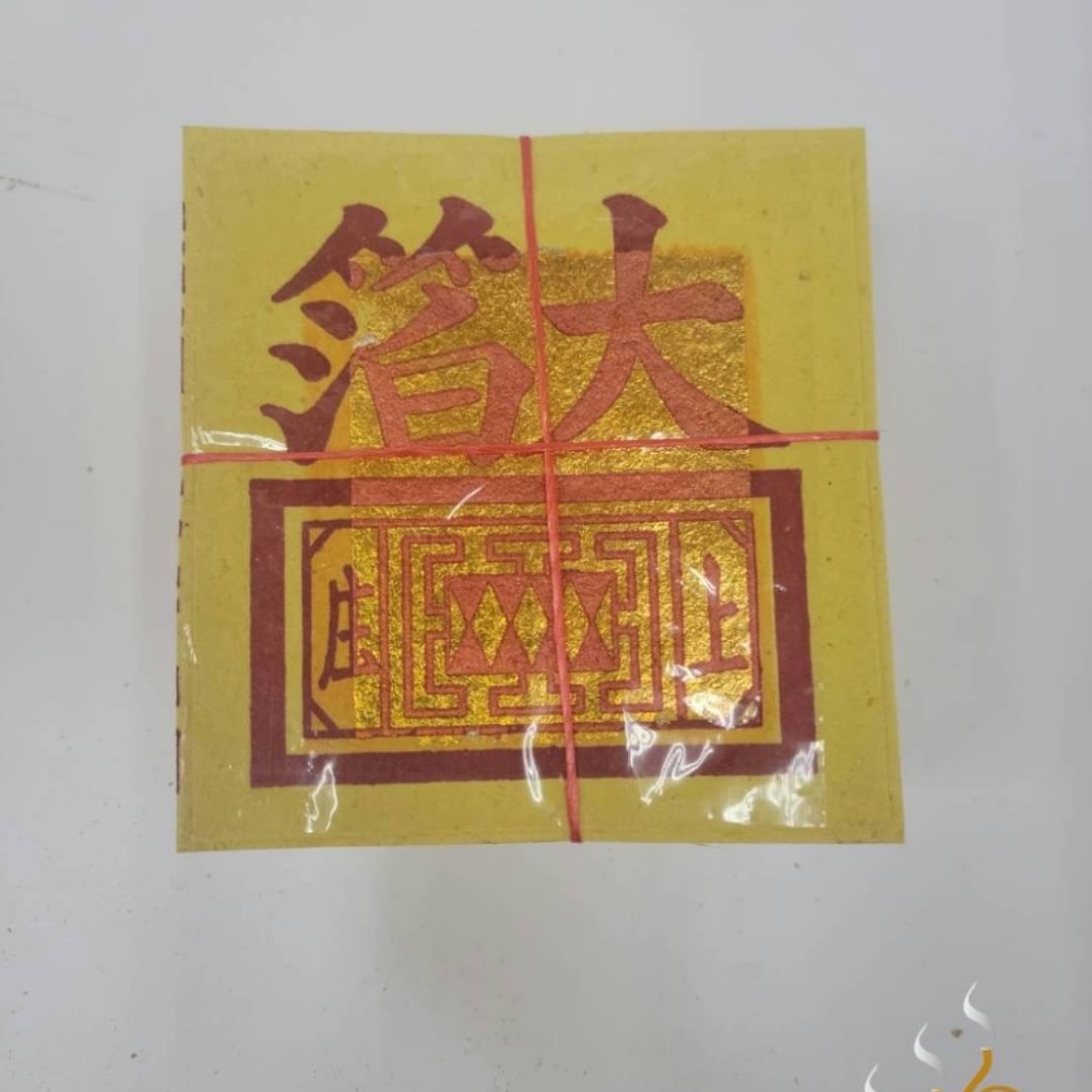 金重巌　白掛　盃 新生篇」999.9黃金「長命富貴」鎖吊墜| 84740P(2厘米/約0.159兩