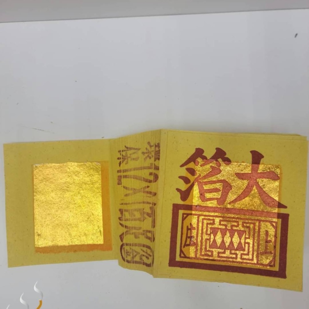 「666」12刈環保金箔百足九金九銀／12刈環保金箔公媽金銀／將牌／拜祖先／拜地基主／拜門口／拜塔-細節圖3