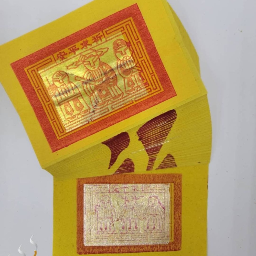 「666」12刈正錫箔足百壽金／足千張／大錫箔／拜神明／初一，十五-細節圖3