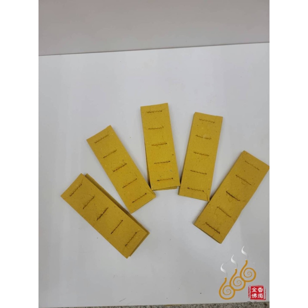 「666」虎爺錢／打孔金錢／拜虎爺／犒賞犒軍-細節圖2