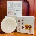 玉容活膚晶 100g/顆