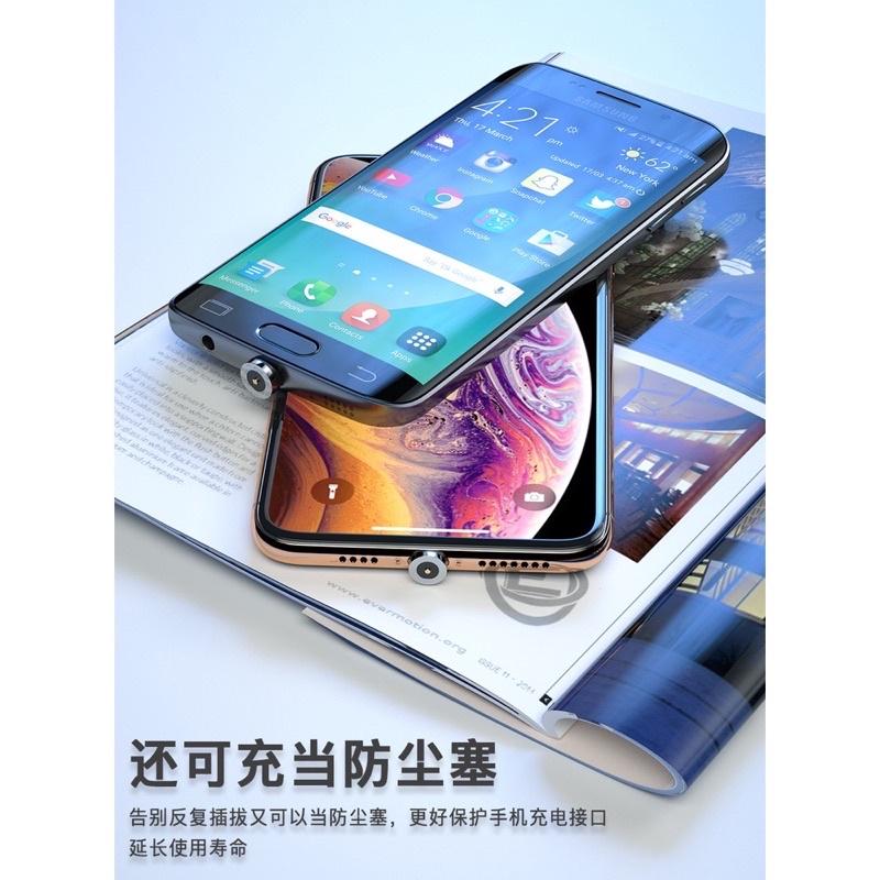 海隆王 盲吸磁吸線 Type C 充電線 540度磁吸線 2A 帶燈 磁吸充電線-細節圖3