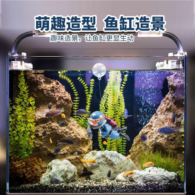 海隆王 漂浮潛水員 現貨 小魔女 水族 新款近期到 台灣發貨 造景 擺飾 多款 魚缸造景 漂浮 潛水員 小仙女 環保材質-細節圖2