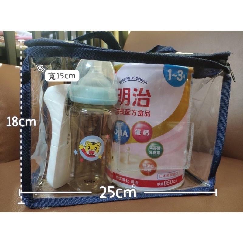 海隆王 現貨 透明袋 PVC 袋子 收納 好辨識 雨天防水 外出袋 換季衣物 玩具袋 分類透明袋 快速出貨 蝦幣回饋-細節圖3