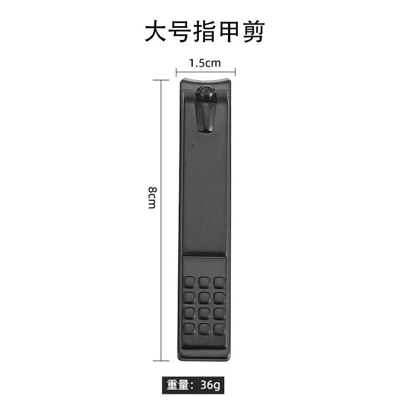 海隆王 現貨 高質感指甲剪 剪指甲 斜口指甲剪 剪死皮 不銹鋼 指甲刀 好剪 快速出貨 蝦幣回饋-細節圖6