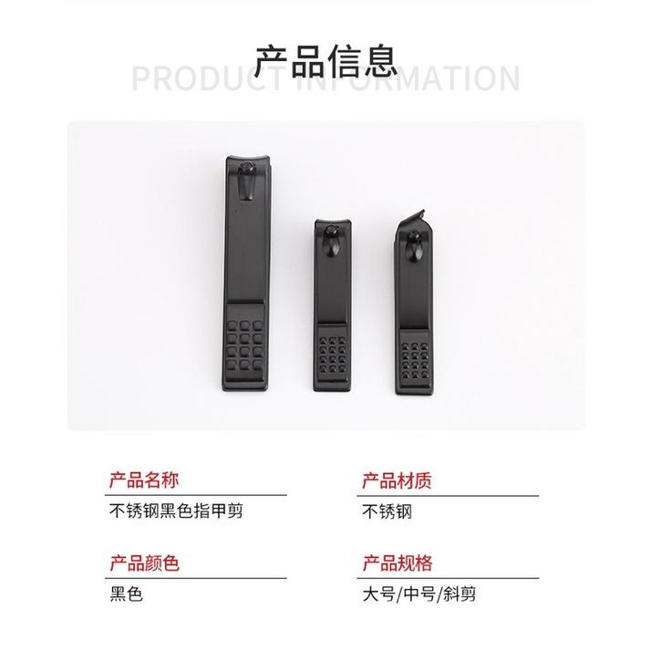 海隆王 現貨 高質感指甲剪 剪指甲 斜口指甲剪 剪死皮 不銹鋼 指甲刀 好剪 快速出貨 蝦幣回饋-細節圖8