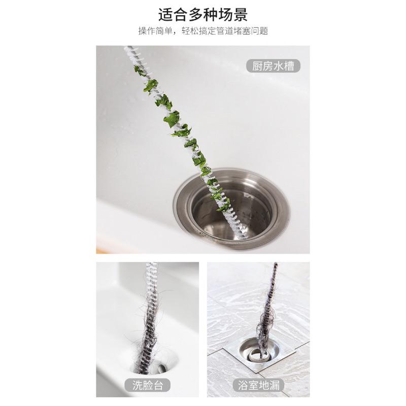 海隆王 現貨 排水孔毛髮刷 水孔疏通器 毛髮清理 管道31 疏通 洗手台毛髮清理 洗臉盆毛髮清 45公分加長-細節圖2