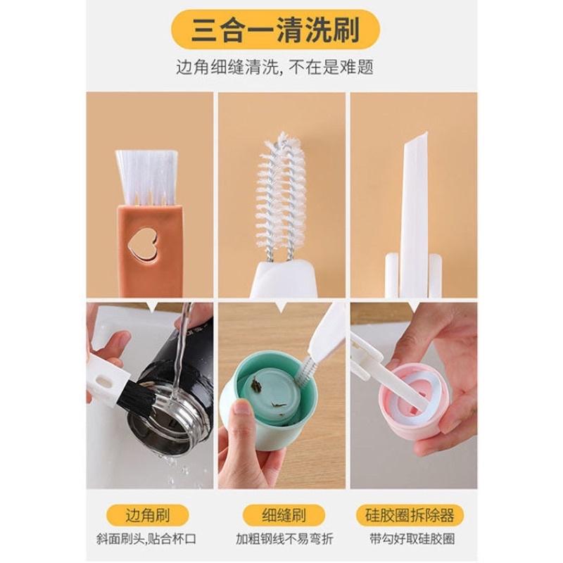 海隆王 現貨 清潔刷 三合一 保溫瓶 茶壺 清潔 萬用刷 蝦幣回饋 快速出貨-細節圖2